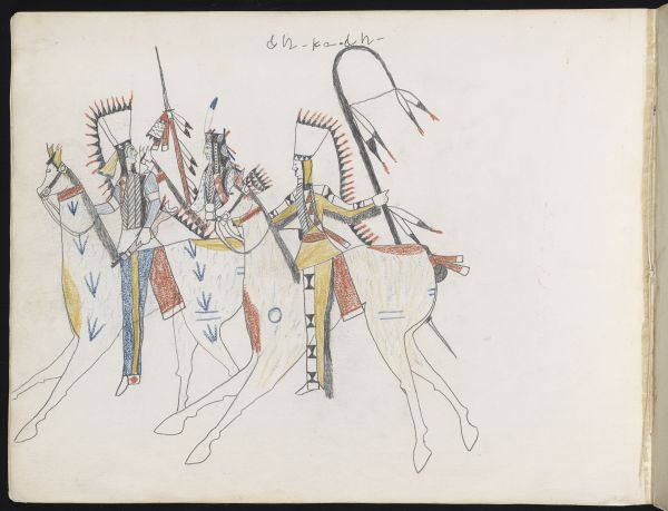 Alternate Plate Image